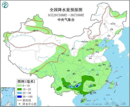 讷河天气预报一周_讷河一周内天气预报