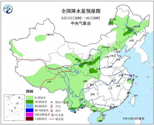 新乡市延津县天气_新乡市延津县司寨乡李楼村天气