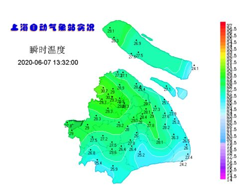 邵阳天气预报7天查询,邵阳市天气预报7天查询