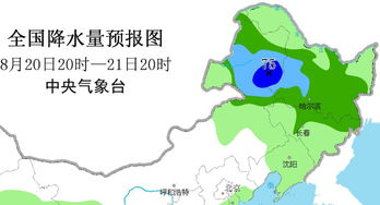 道县天气_湖南省永州市道县天气预报