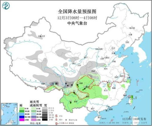 商丘天气预报15天查询