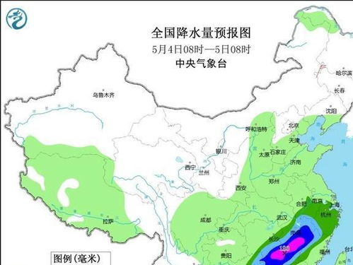 若尔盖县天气_06四川省若尔盖县未来天气预报