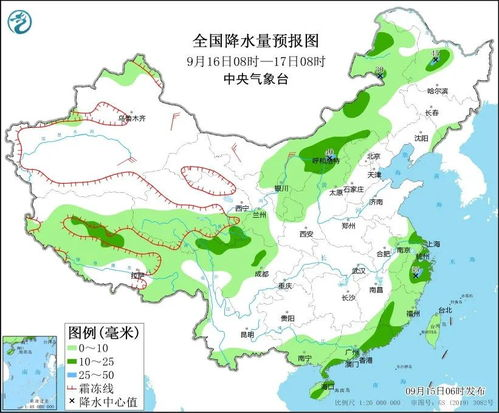 陕西省西安市雁塔区天气_陕西省 西安市 雁塔区 天气情况怎么样啊