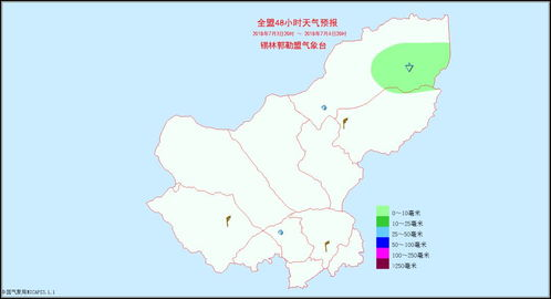 嵊泗天气预报_舟山天气嵊泗县天气预报