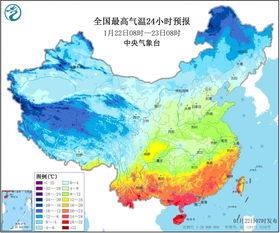 连州天气_清远连州十二月份的天气如何