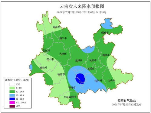 贵州天气_贵州都匀天气预报