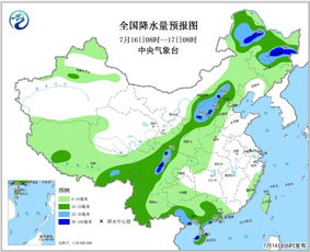 毕节旅游_毕节市区旅游景点