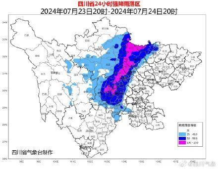 厦门天气预报风力_厦门天气预报风力大小图