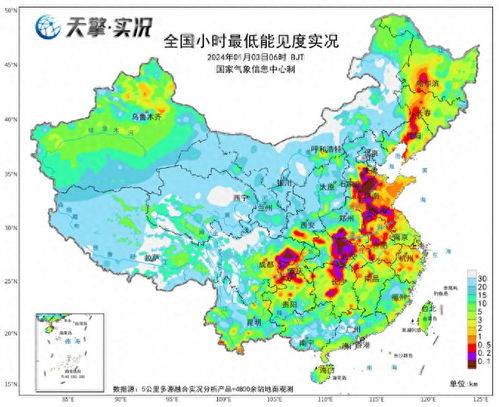 世界各国天气预报_世界各国城市旅游天气预报图片大全一览表