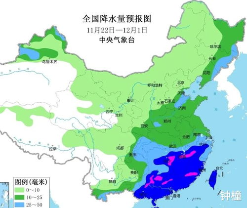 秦皇岛天气预报 秦皇岛天气预报15天查询结果