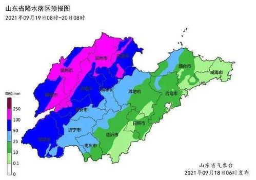 辽宁省天气预报查询 辽宁省磐石天气预报查询