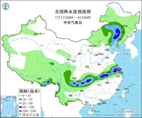 台风天气预报_天气预报台风三巴