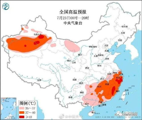 石家庄一周天气 石家庄南营镇天气预报一周