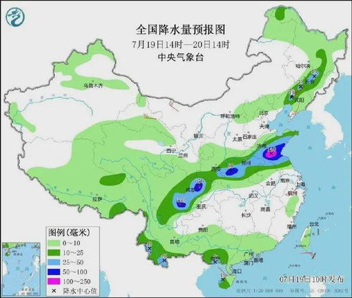 费县天气预报_临沂费县一月天气预报