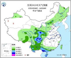 今天福田区天气预报,福田区今天天气怎么样