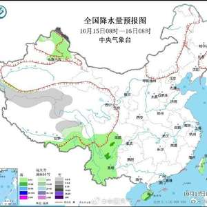 邵阳天气2345_邵阳2345天气7天查询?