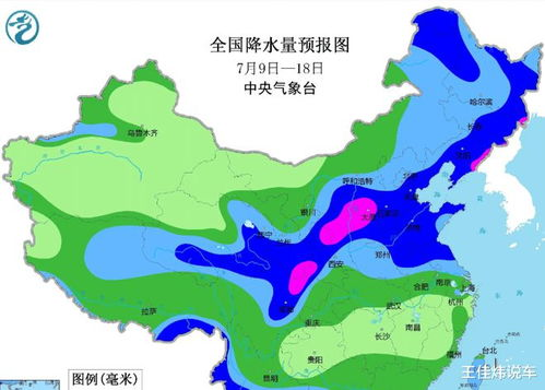 保康天气预报_保康县尧治河天气预报