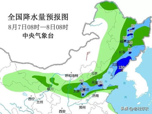 赤城天气预报_赤城一周天气预报