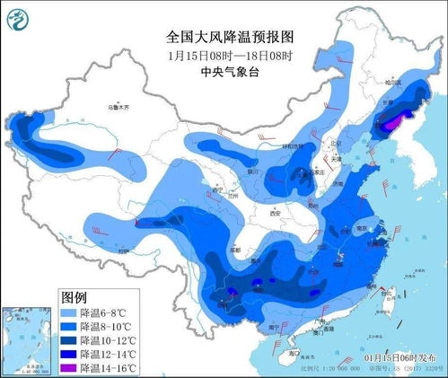 张家口天气预报24小时_张家口天气预报24小时分段