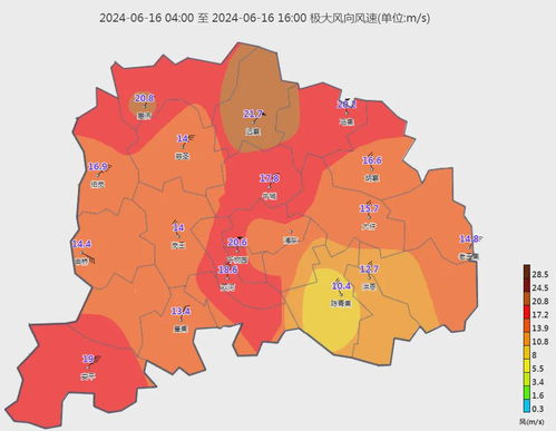 铜梁天气预报_铜梁区天气预报下载安装