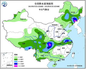 赵县天气预报_赵县南田村天气预报