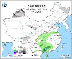 气压预报_大坝镇水库气压预报