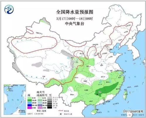 海口天气预报查询 海口十五天天气预报15天查询