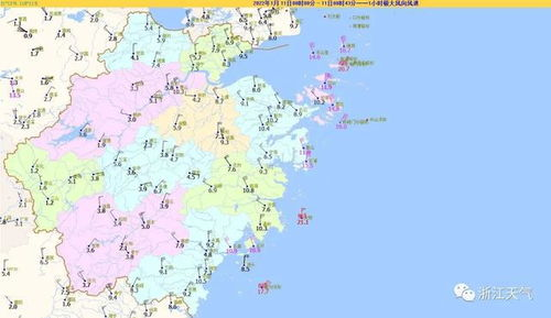 贵州最近天气预报15天_贵州省安顺最近15天天气预报查询表