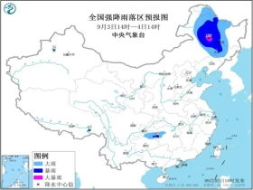 运城河津天气预报_看一下运城河津天气预报