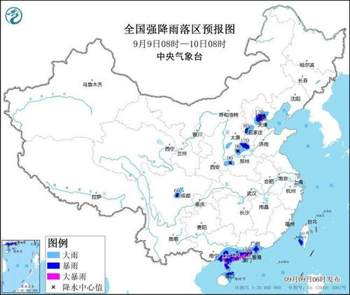 运城天气预警_2021山西运城暴雨天气预警情况