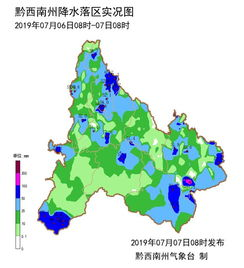 铜山县天气_徐州铜山县的天气预报今天几点下雨啊