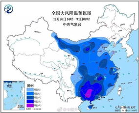 南非天气最热多少度,南非天气最热的多少度