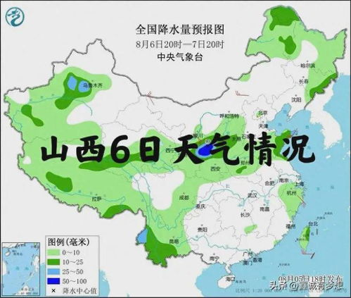 荆州市监利县天气_湖北荆州市监利县洪湖乡天气预报